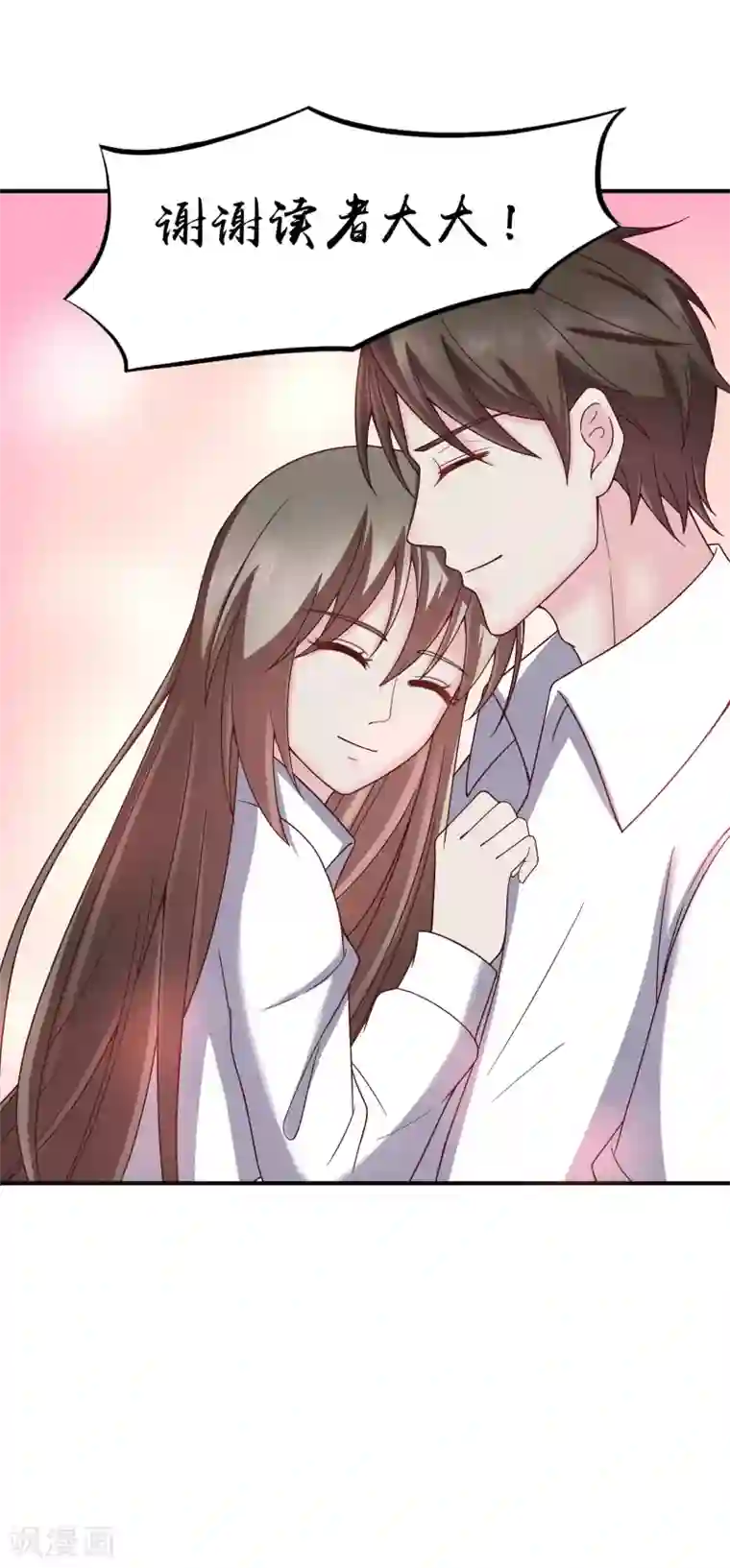 重生之影后养成计划4月18号停更公告