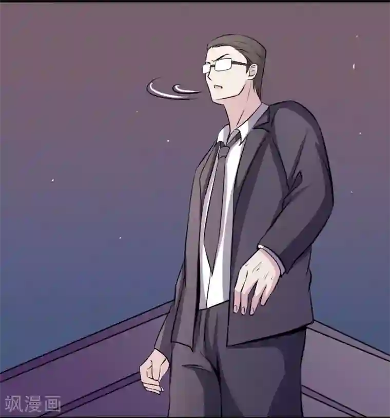 重生之影后养成计划第41话