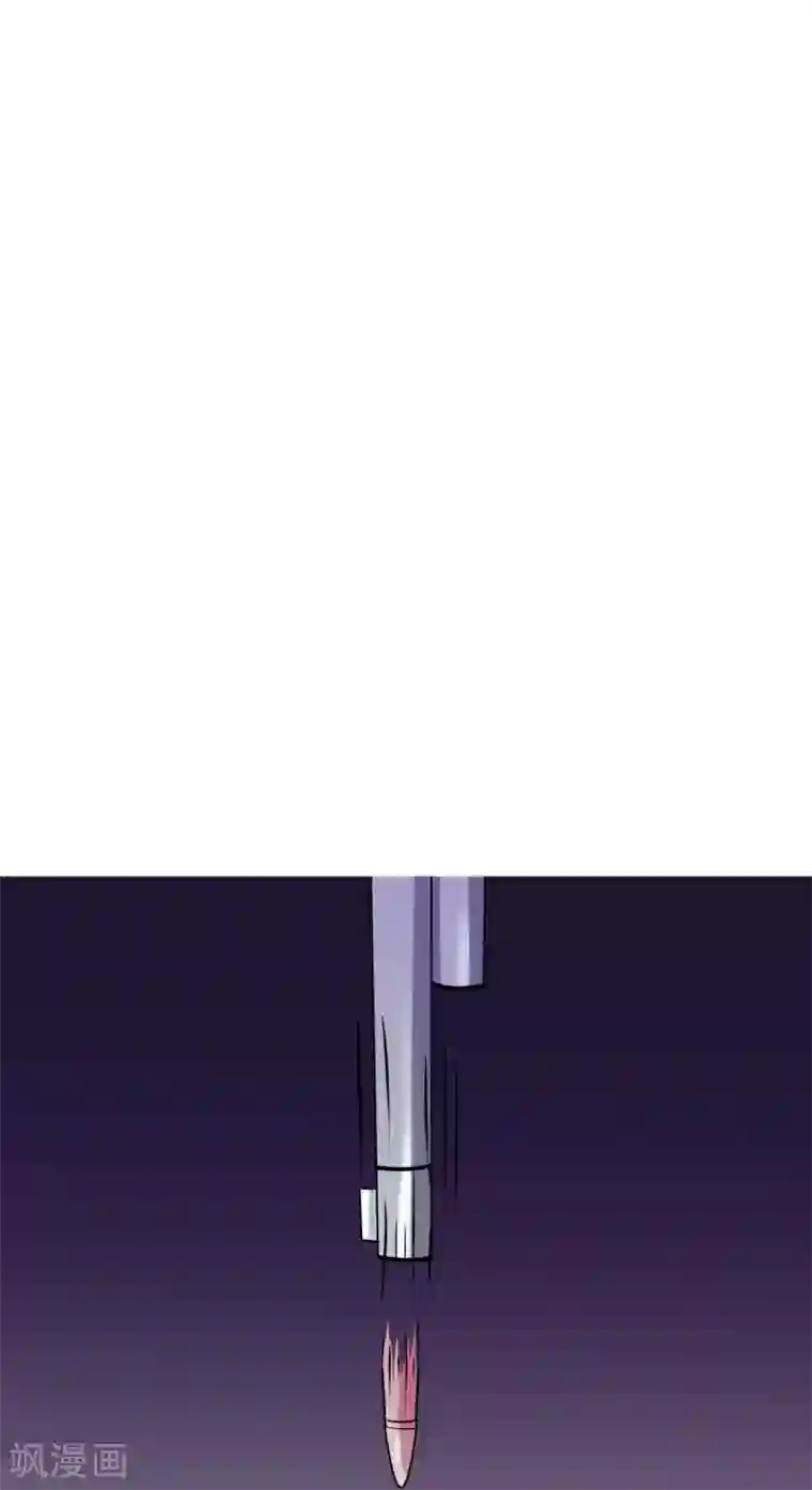 重生之影后养成计划第41话