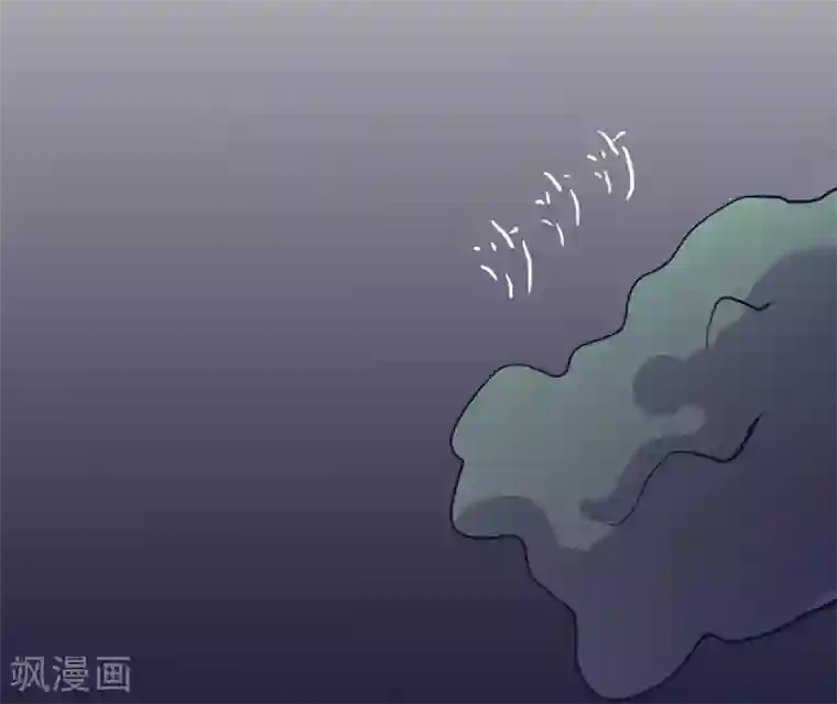 重生之影后养成计划第41话