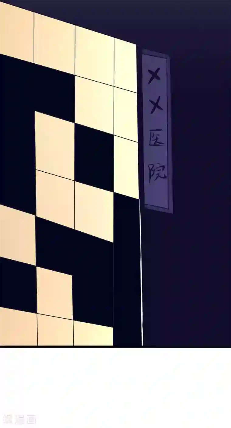 重生之影后养成计划第41话