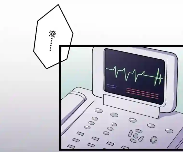 重生之影后养成计划第41话