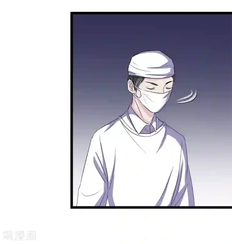 重生之影后养成计划第42话