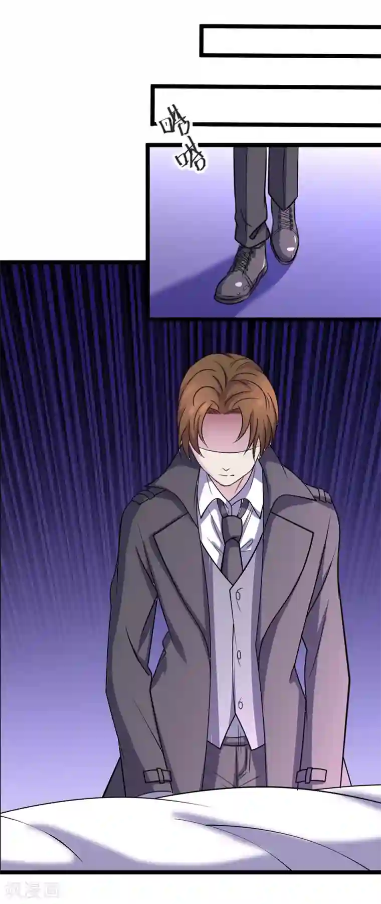 重生之影后养成计划第42话