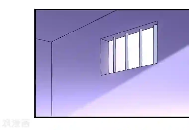 重生之影后养成计划第42话