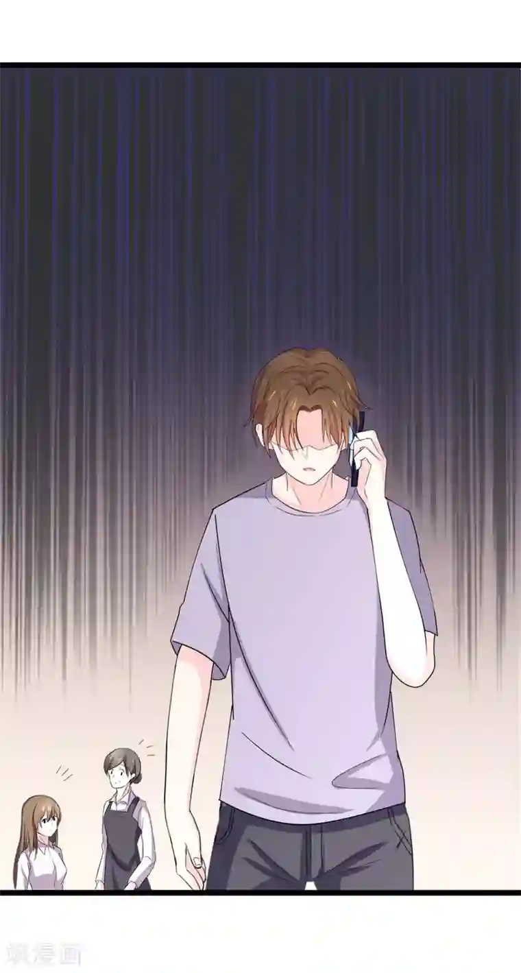 重生之影后养成计划第42话