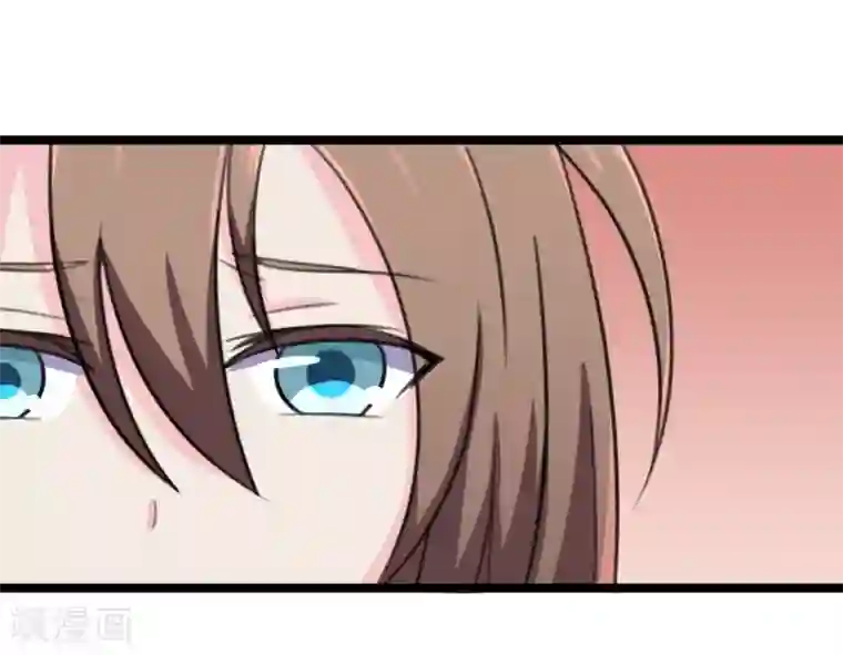 重生之影后养成计划第43话