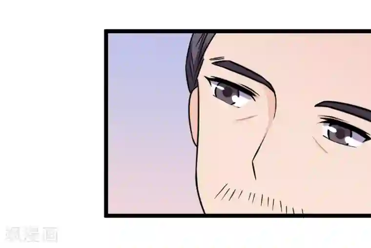 重生之影后养成计划第44话