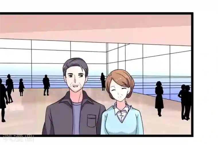 重生之影后养成计划第44话