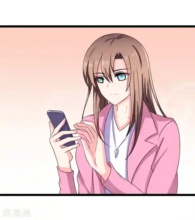 重生之影后养成计划第44话