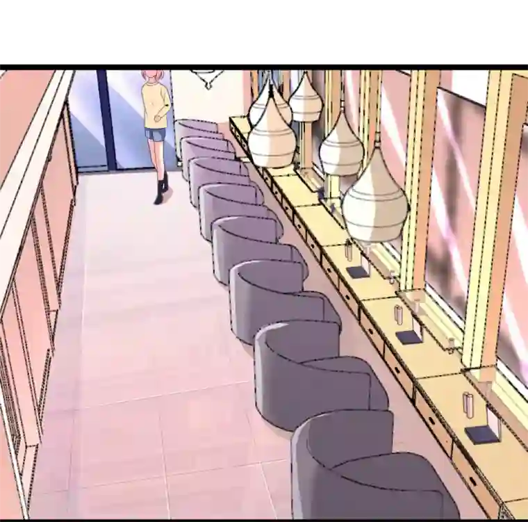 重生之影后养成计划第45话