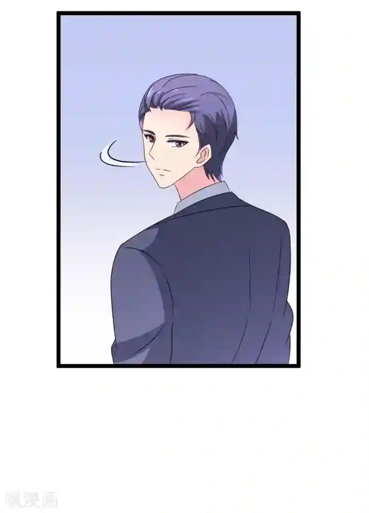 重生之影后养成计划第45话