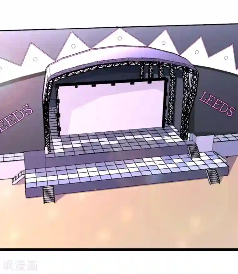 重生之影后养成计划第46话