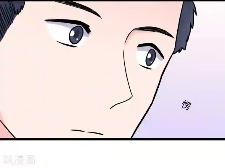 重生之影后养成计划最终话