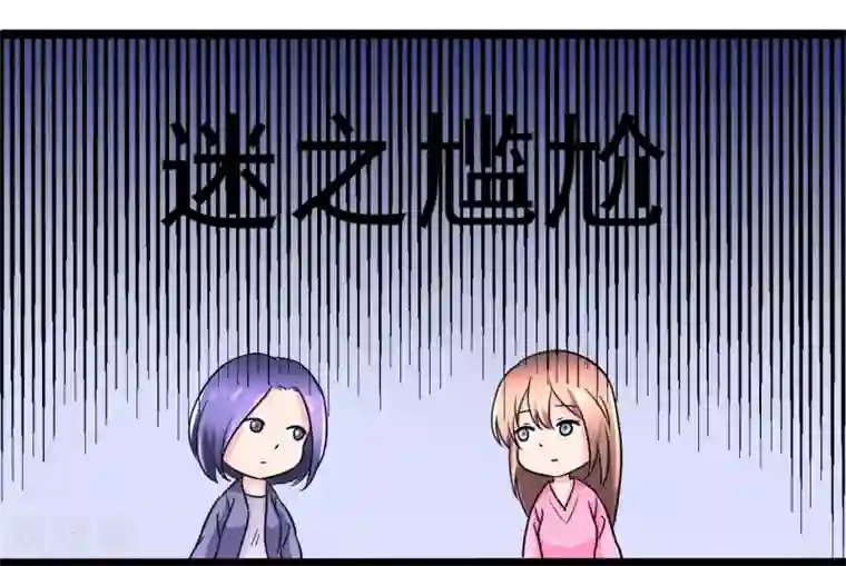 重生之影后养成计划最终话