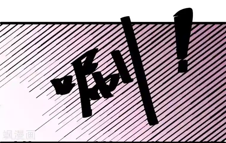 重生之影后养成计划最终话