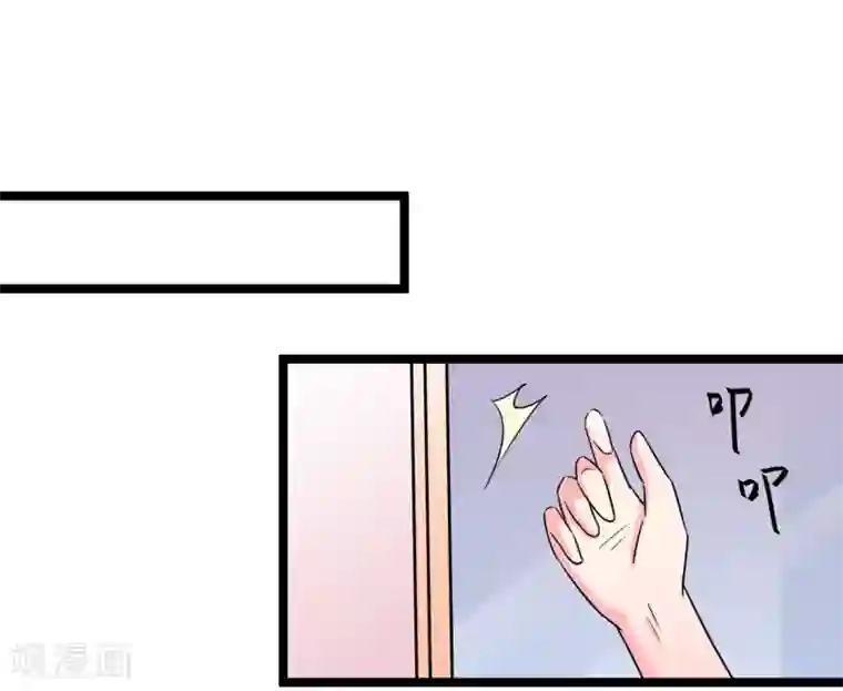 重生之影后养成计划最终话