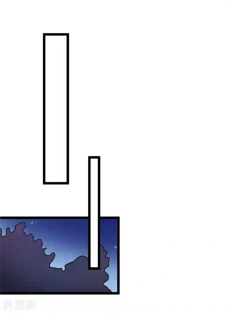 重生之影后养成计划最终话