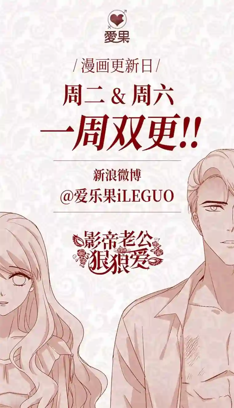 昙华影梦第1话 凌辱之死