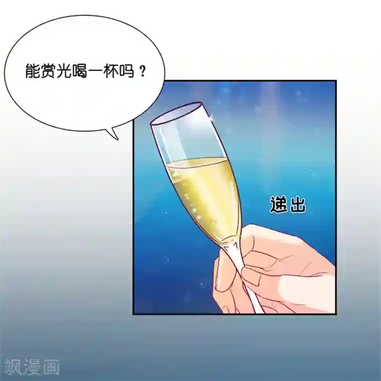 昙华影梦第1话 凌辱之死