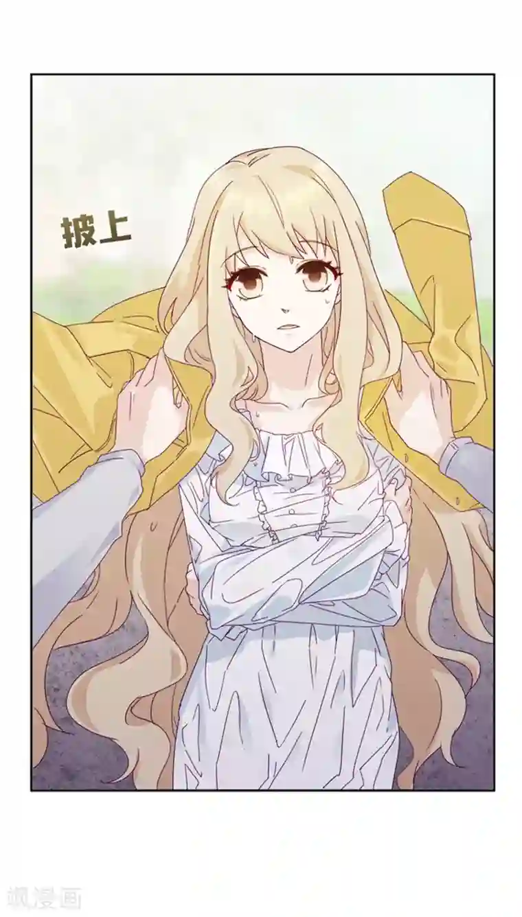 昙华影梦第2话 奇迹重生