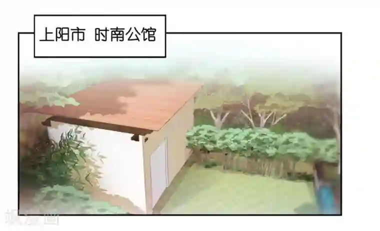 昙华影梦第2话 奇迹重生