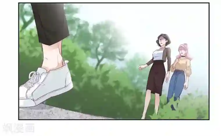 昙华影梦第3话 新的身份？