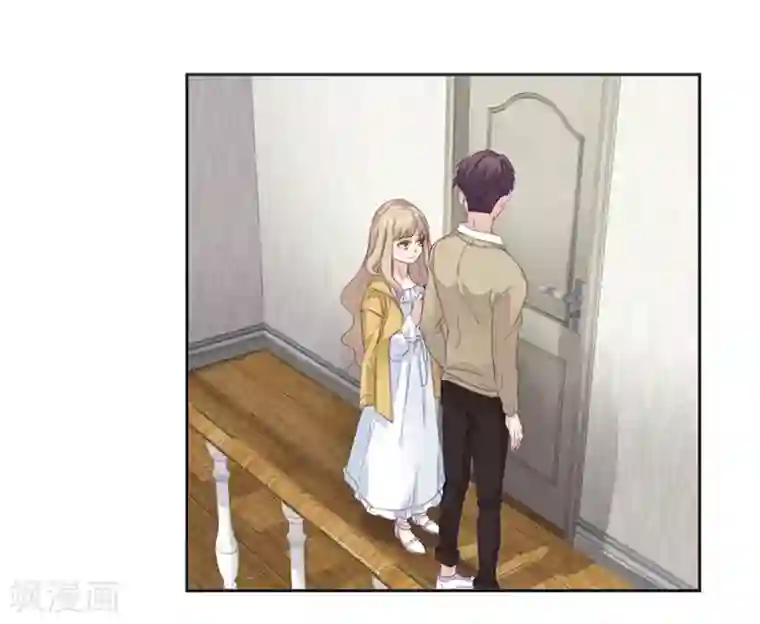 昙华影梦第4话 绝对不放过你！