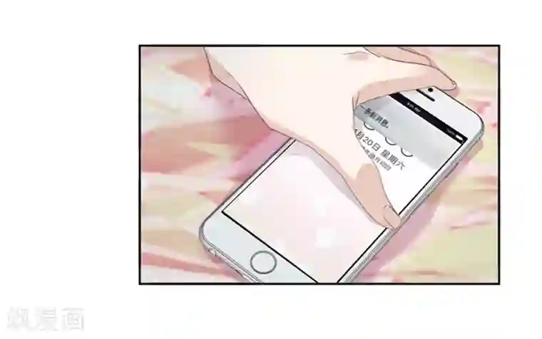 昙华影梦第4话 绝对不放过你！