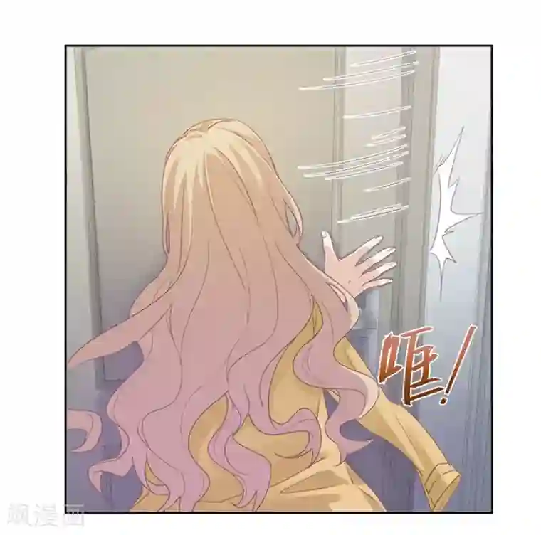 昙华影梦第4话 绝对不放过你！