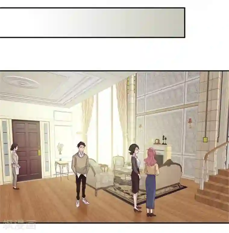 昙华影梦第5话 扮演白莲花？