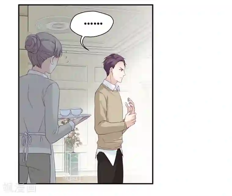 昙华影梦第7话 让他下地狱