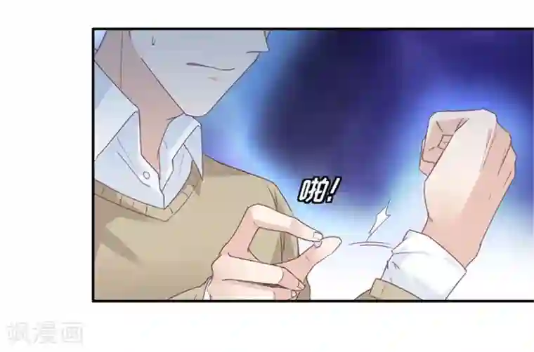 昙华影梦第7话 让他下地狱