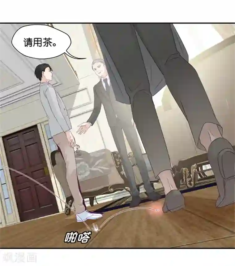 昙华影梦第7话 让他下地狱