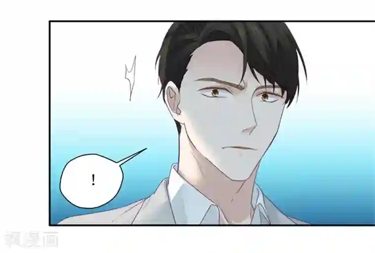 昙华影梦第7话 让他下地狱