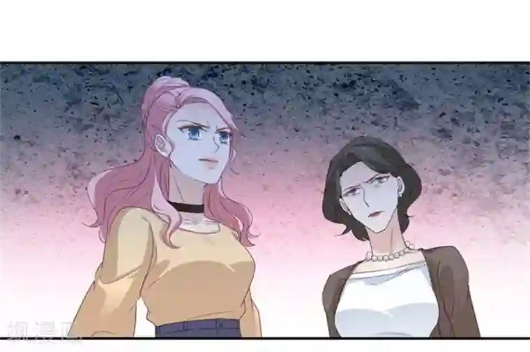 昙华影梦第7话 让他下地狱