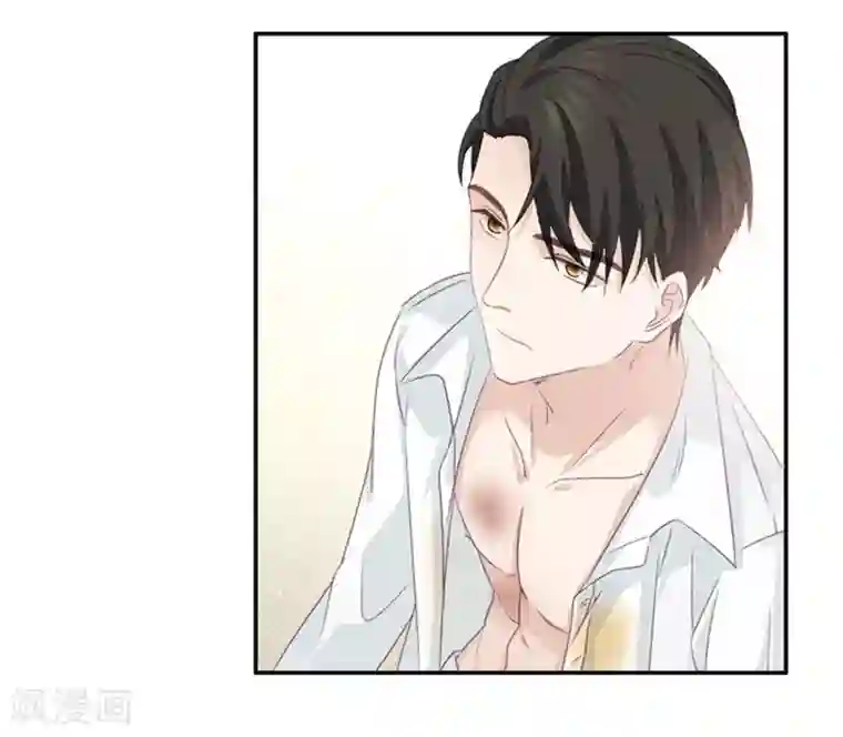 昙华影梦第8话 惊人的真相