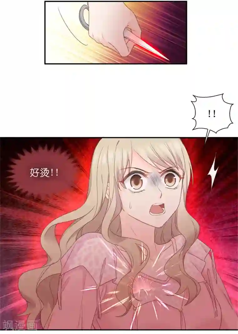 昙华影梦第10话 隐婚的约定