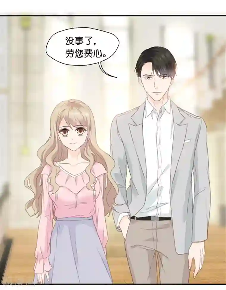 昙华影梦第11话 让她进娱乐圈吧