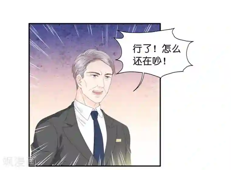 昙华影梦第12话 我想去试镜