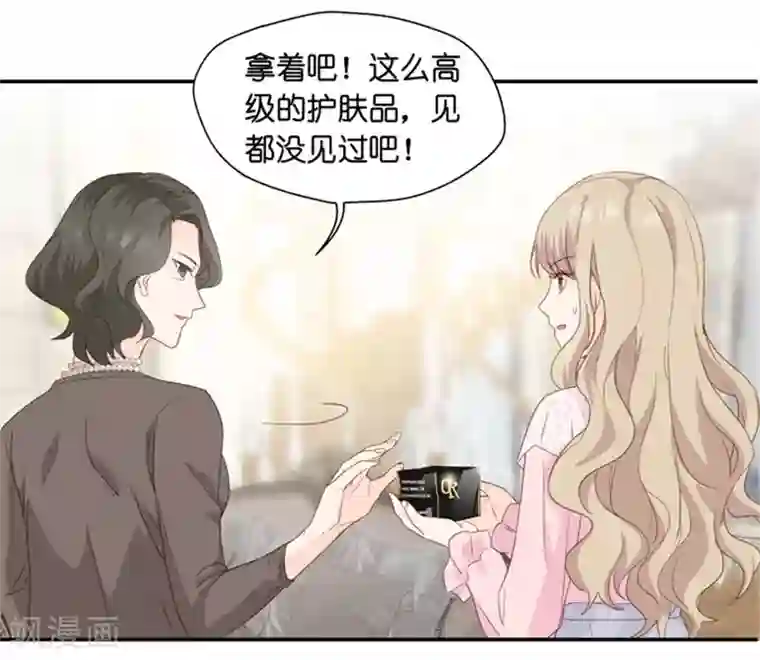 昙华影梦第13话 试镜，悬了？