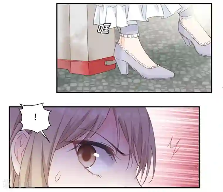 昙华影梦第14话 他是个色狼？！