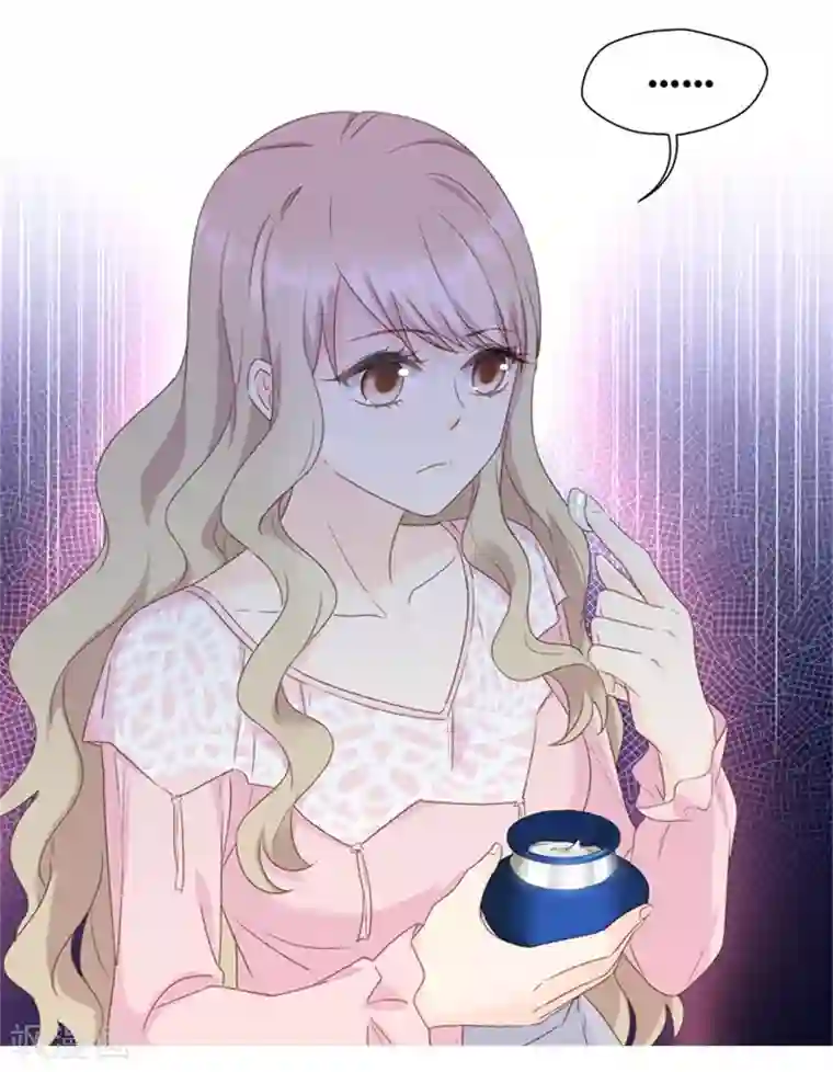 昙华影梦第15话 “加料”的面霜