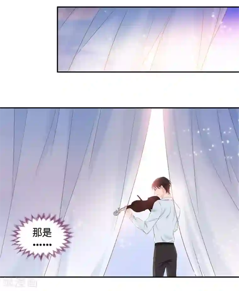 昙华影梦第17话 又不是第一次