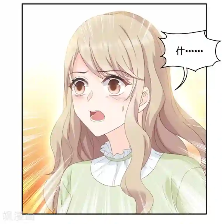 昙华影梦第17话 又不是第一次