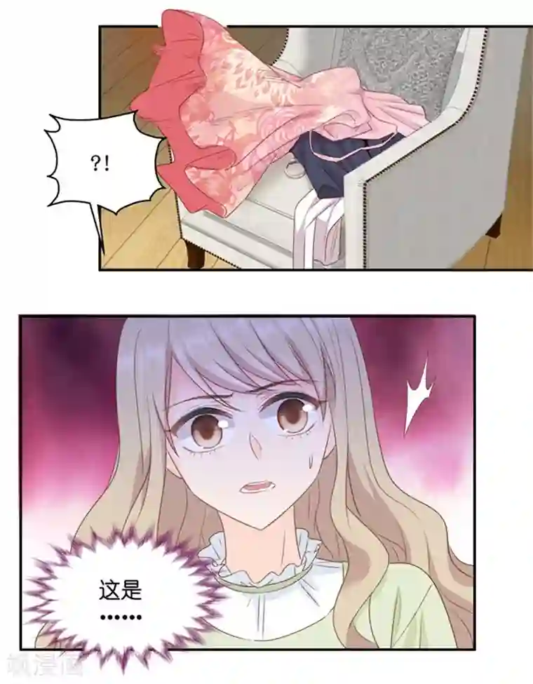 昙华影梦第17话 又不是第一次