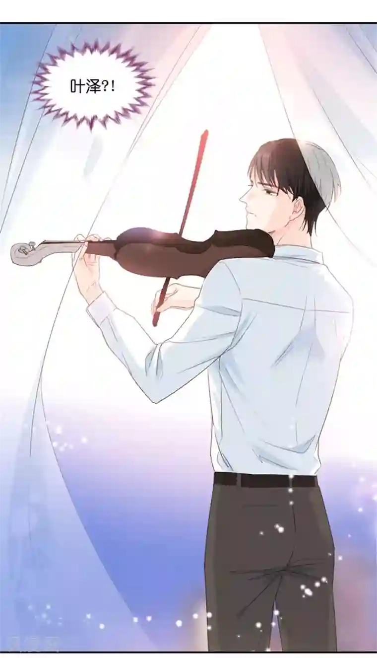 昙华影梦第17话 又不是第一次