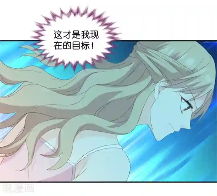 昙华影梦第21话 试镜主考官