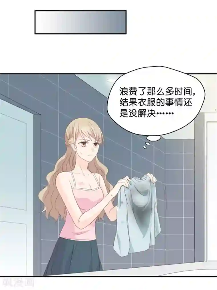 昙华影梦第21话 试镜主考官