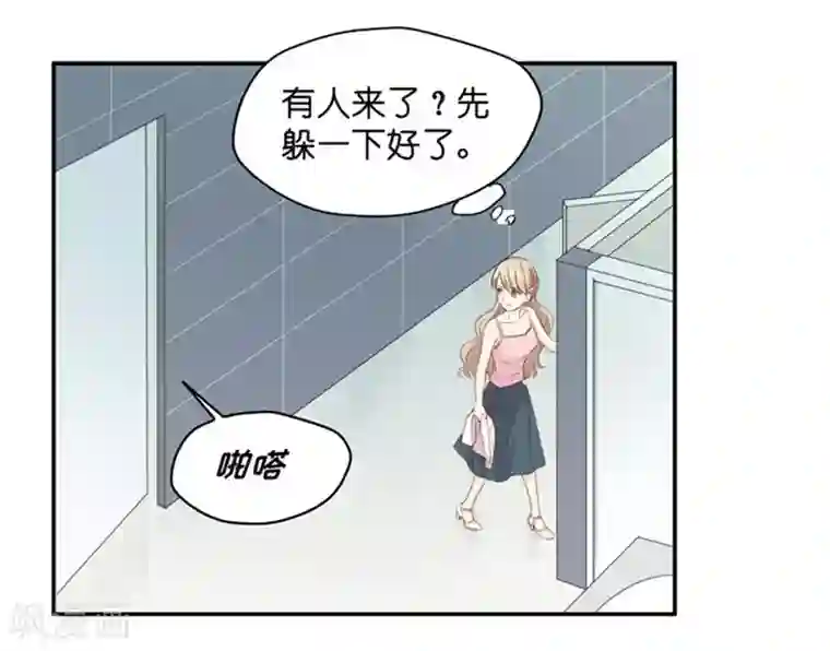 昙华影梦第21话 试镜主考官